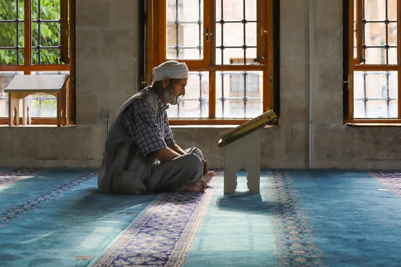 Fatiha Suresinin Tefsiri