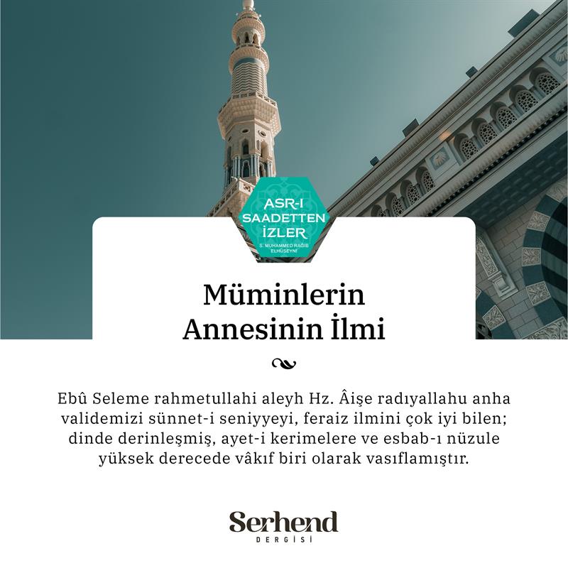 Müminlerin Annesinin İlmi