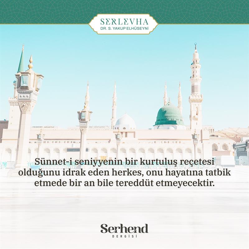 Serlevha