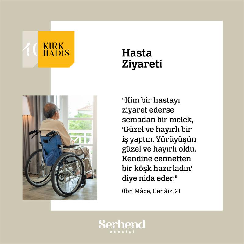 Kırk Hadis
